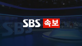 [속보] 낙동강 경남 함안군 계내리 지점 홍수주의보 발령