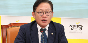 박광온 