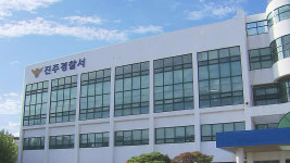 진주 모텔서 마약 투여한 20대 사망…경찰 수사 착수