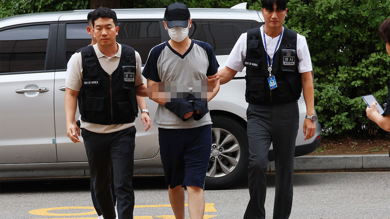 성남 야탑역 살인 예고 허위 정보 작성 20대 남성 구속영장 기각 왜?