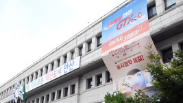 안산시 GTX-C 노선 상록수역 정차 확정…2028년 개통 목표