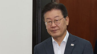 권익위, 이재명 대표 '법인카드 유용 묵인 의혹' 조사 착수