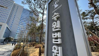 '아동 성폭행범' 김근식 정신 감정의 