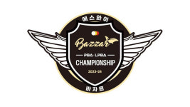 PBA-LPBA 프로당구 에스와이 챔피언십 모레 개막