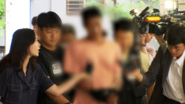 '흉기 소동' 30대 남성 구속영장 청구 기각