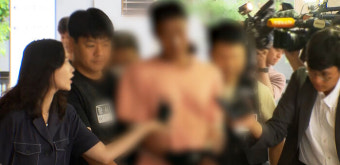 '흉기 소동' 30대 남성 구속영장 청구 기각