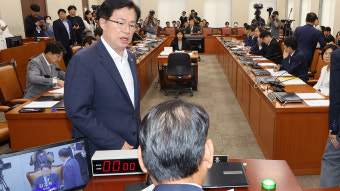 국회 행안위 '이태원참사 특별법' 야당 단독 의결