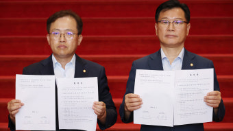 여야, 정기국회 '100일 일정' 합의…5~8일 대정부질문