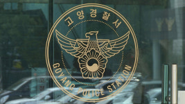 고양 아파트서 초등학교 교사 추락해 숨져