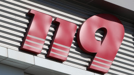 서울 독산동 다세대주택 화재로 70대 여성 사망