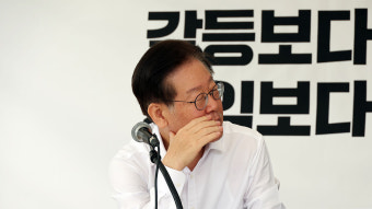 검찰 