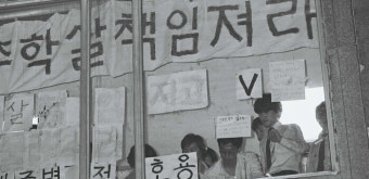 함운경 