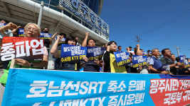 철도노조 14일부터 총파업…광주전남 여객 운행률 62% 예상