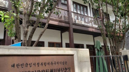 [취재파일] 숙소 200m 옆 임시정부 청사 가지 않은 한덕수 총리