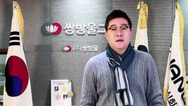[취재파일] 김성태, 김우동 그리고 피눈물의 소액주주