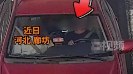 홧김에 택시 몰고 500km 달린 13살 중국 소년