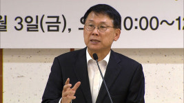 민영방송 소유·경영 분리 재허가 조건, 법적 근거 부족