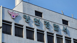 [단독] 화장실서 중학생 불법 촬영한 학원 강사 입건