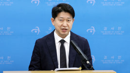태양광으로 불법 돈벌이…한전 등 임직원 수백 명 적발