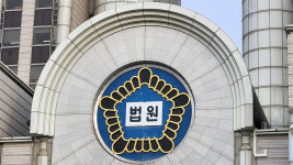법원 구체적 이유 없이 고소인에게 수사보고서 공개 거부 부당