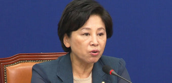 4개월 만 열렸지만 '위성정당 방지법' 논의도 못 했다