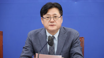 민주당 