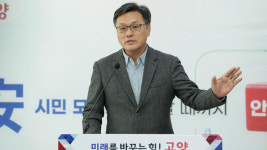 59% 찬성·수천억 절감…고양시, 청사 이전 제동에 반박