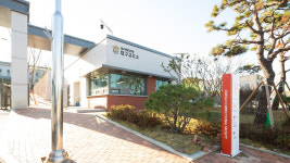 화원 대구교도소, 52년 만에 달성군 하빈면으로 이전