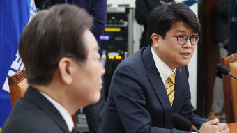 정의당, 이재명에 