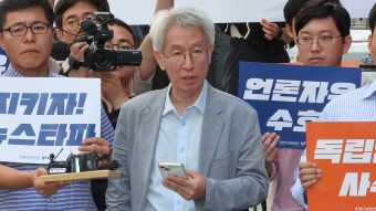 검찰, 뉴스타파 김용진 대표 압수수색…윤 대통령 명예훼손 혐의