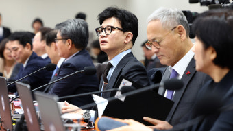국민의힘, 비대위원장 곧 지명…'한동훈 인선' 의견 수렴 계속