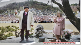 JMS 정명석 오늘 1심 선고…여신도 성폭행 혐의