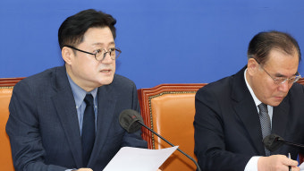 홍익표 