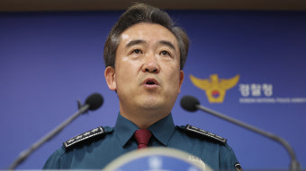 경찰청장 