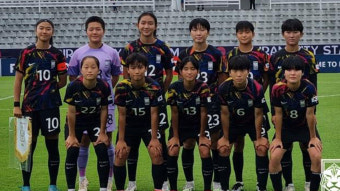여자 U-17 축구대표팀, 포르투갈서 세 차례 친선전