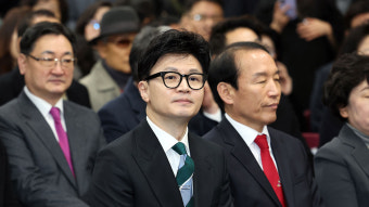 한동훈, 10일 1박2일 부산 방문…첫 현장 비대위 회의
