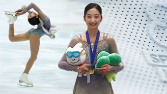 신지아 압도적 연기…또 개인 최고점 우승