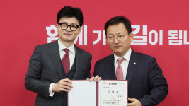 한동훈, 천태종 총본산 구인사 방문…덕수 스님과 차담