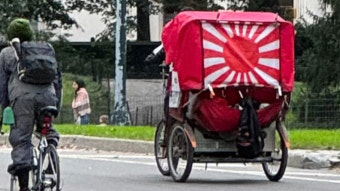 서경덕 