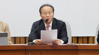 윤재옥 
