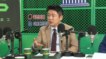 유의동 