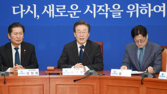 이재명 복귀 일성 '정권 심판'…