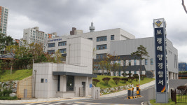 보령 장고도 인근 해상서 선박 전복…해경 수색 중