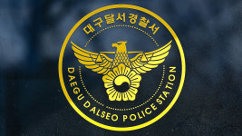 관리 사각지대서 또 간병 살인 비극…찾아가는 복지는 없었다