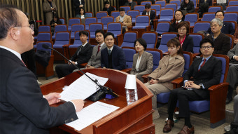 국민의힘, 이태원참사특별법 '윤 대통령 거부권 행사' 건의…민주당에 재협상 제안