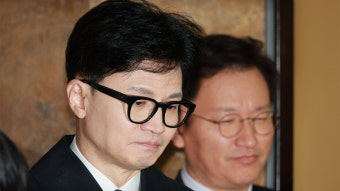 한동훈 