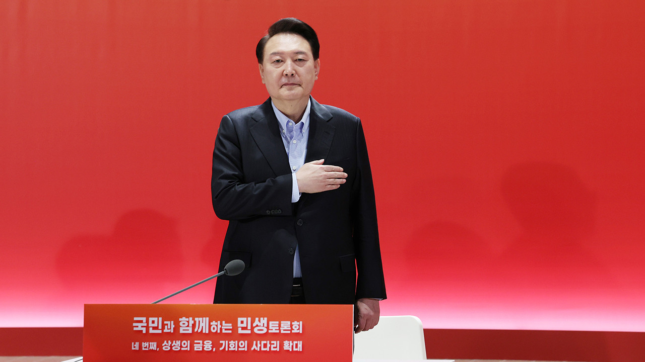윤 대통령, 광주 현안에 대한 전폭적인 지원 의사 피력