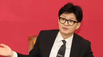 한동훈, 오늘 오후 충남 서천 특화시장 화재 현장 방문