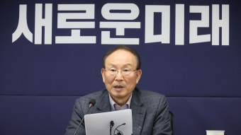 새미래 · 미래연, 통합 시동…공동 창당대회 검토