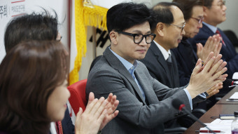 한동훈, 5대 정치 개혁에 